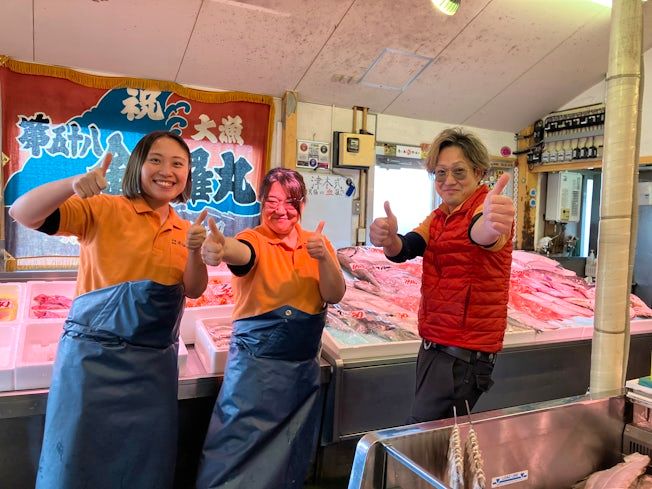 有限会社丸水山本水産の求人・転職情報