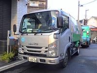 大東衛生株式会社の求人・転職情報