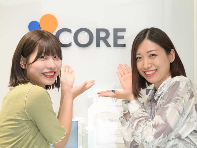 株式会社コアスタッフィング/AHT17SSA2cWC0601市ヶ谷のアルバイト・バイト求人情報-27