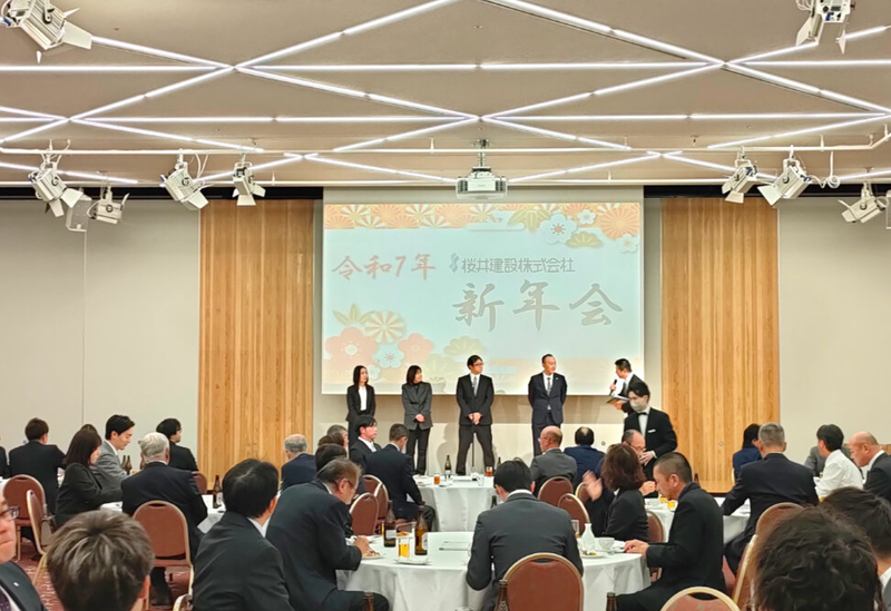桜井建設株式会社のアルバイト・バイト求人情報-02