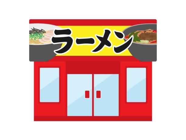 日本振興促進合同会社のアルバイト・バイト求人情報-05