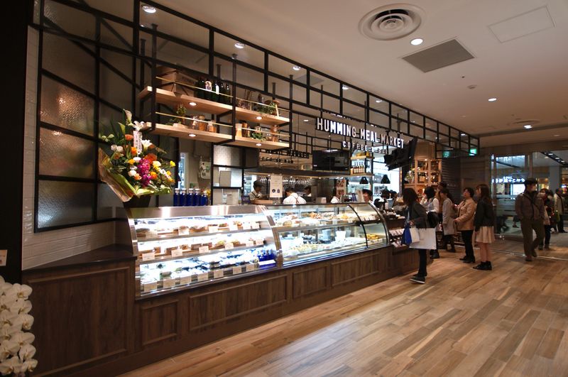 （株）ハミングバード・インターナショナル-0004の求人・転職情報