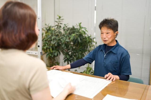 有限会社安川商事の求人・転職情報