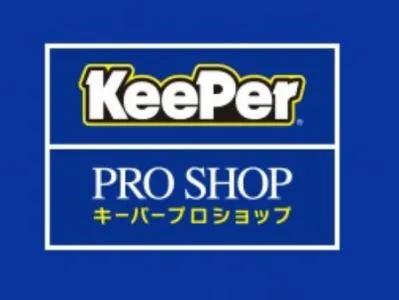 出光リテール販売株式会社の求人・転職情報