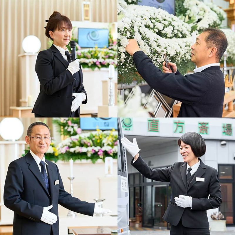 有限会社直方葬祭のアルバイト・バイト求人情報-03