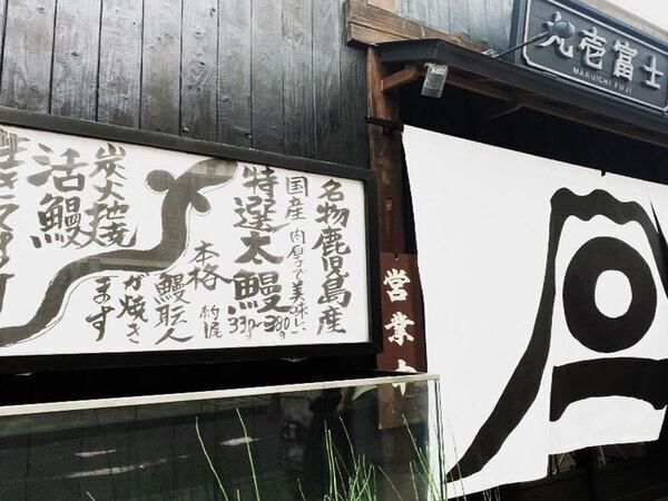 際コーポレーション株式会社の求人・転職情報