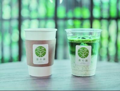 京都 茶の湯 明保野亭/株式会社シナジーの求人・転職情報-02