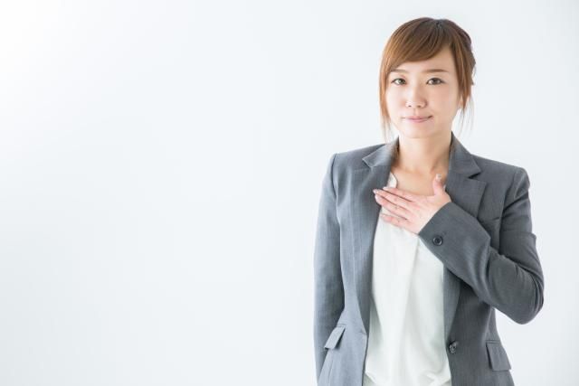 株式会社JOB BANKのアルバイト・バイト求人情報-14