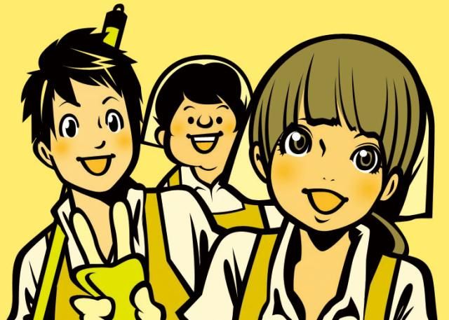 求人画像
