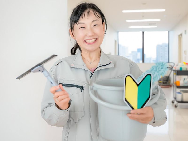 広沢土地倉庫株式会社の求人・転職情報
