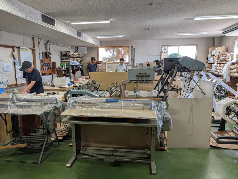 キマ紙工有限会社の求人・転職情報