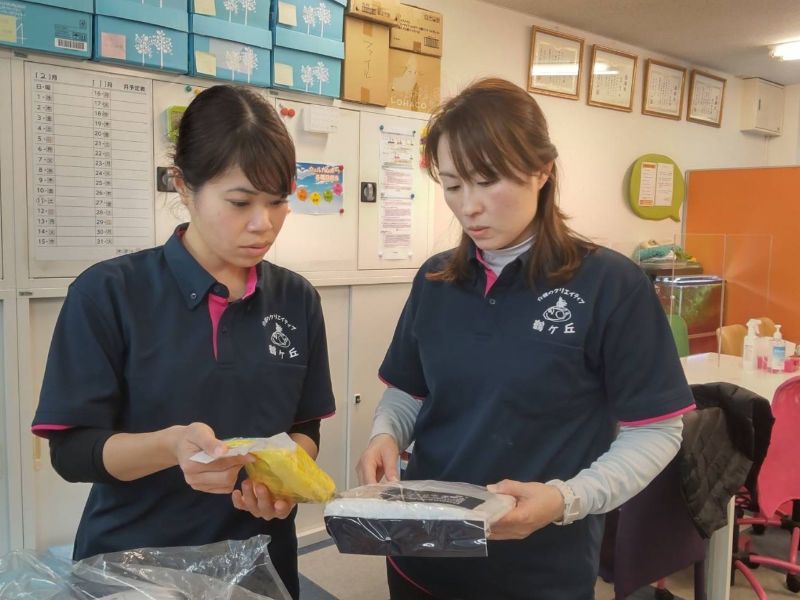 介護のクリエイティブ 鶴ヶ丘の求人・転職情報