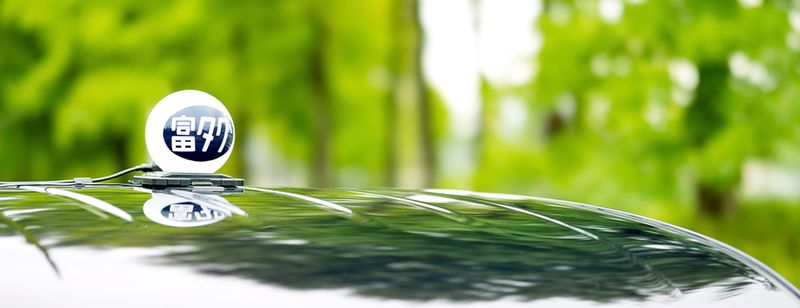 富山交通株式会社