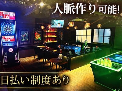 Bar Lounge VERETTAのアルバイト・バイト求人情報-03