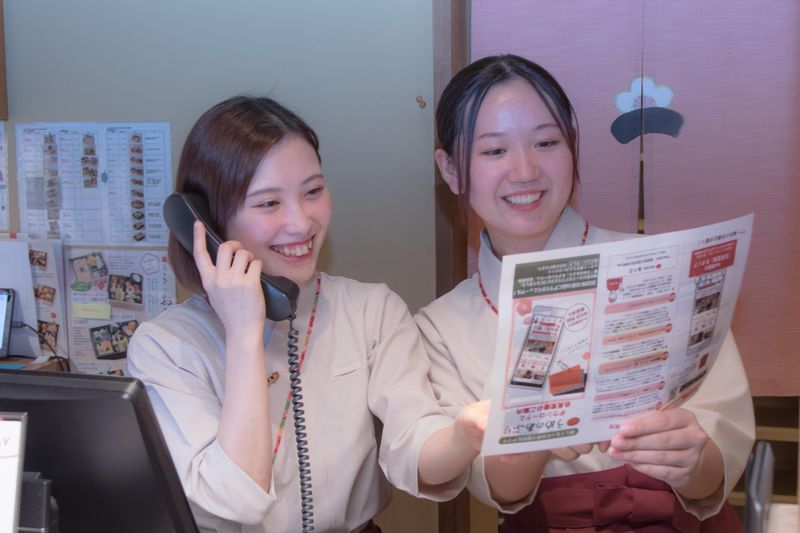 梅の花　おおたかの森店のアルバイト・バイト求人情報-04