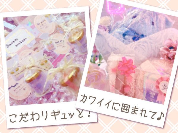 アドアーズプラスfab南大沢店のアルバイト・バイト求人情報-02