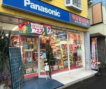 株式会社メディアツカモトの求人・転職情報