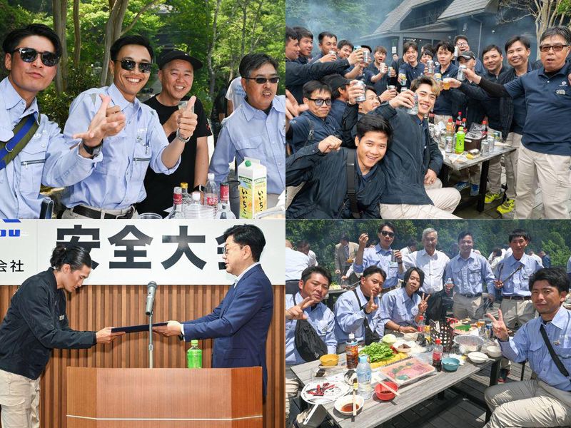 植田基工株式会社の求人・転職情報