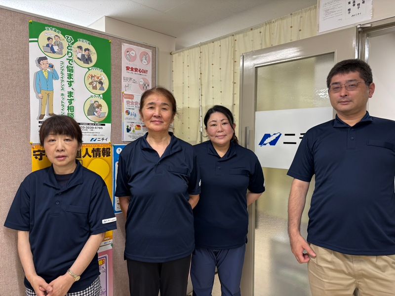 株式会社ニチイ学館の求人・転職情報