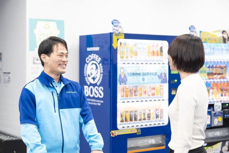 サントリービバレッジソリューション株式会社の求人・転職情報