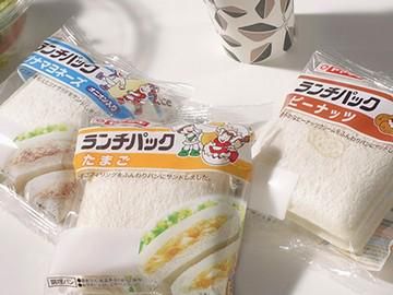 山崎製パン株式会社　松戸工場のアルバイト・バイト求人情報-05
