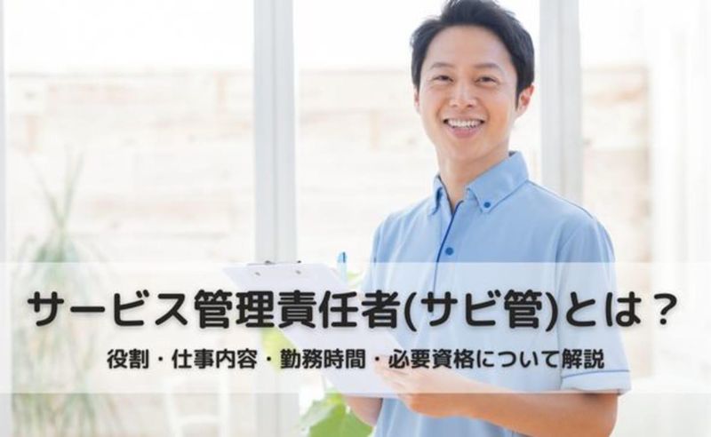 株式会社言語サービスの求人・転職情報