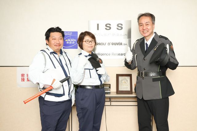 アイ・エス・エス株式会社　茨城支社の求人・転職情報