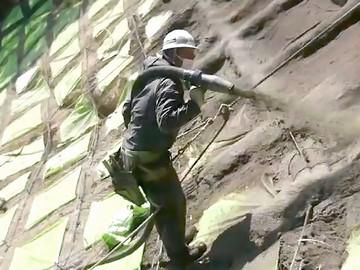 TAKAKEN株式会社の求人・転職情報