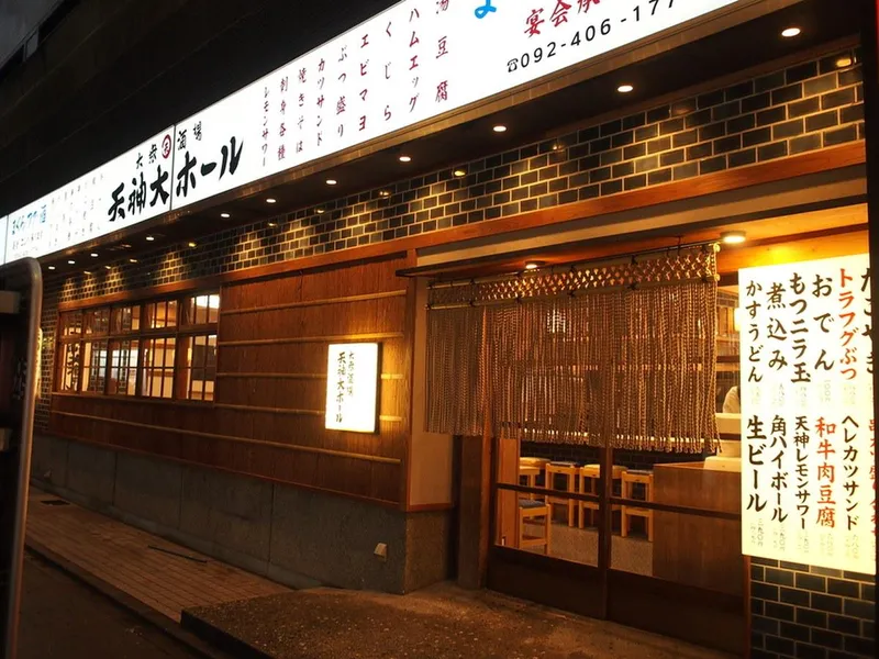 株式会社JOUJOUの求人・転職情報