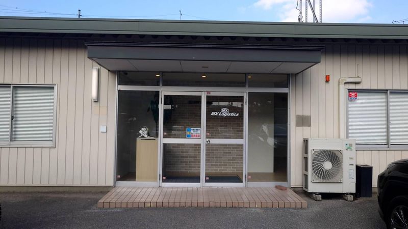 株式会社MXロジスティクスのアルバイト・バイト求人情報-05