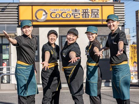 カレーハウスCoCo壱番屋　東武岩槻駅東口店のアルバイト・バイト求人情報-04