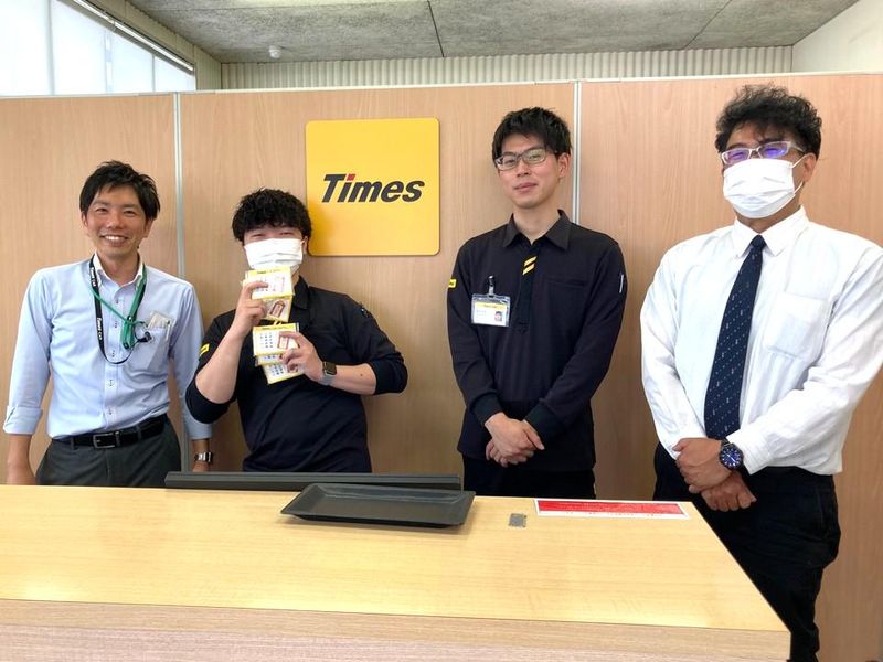 タイムズカー　高松中央店の求人2