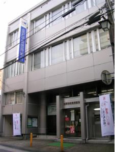金沢中央信用組合 本店営業部のアルバイト・バイト求人情報-02