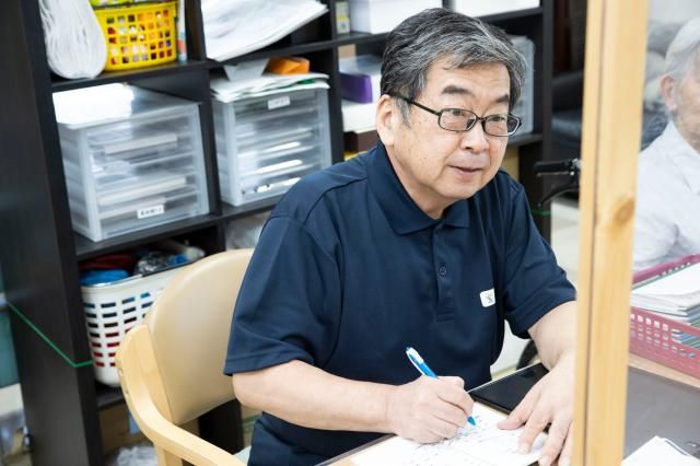 社会福祉法人瑞邦会　特別養護老人ホーム久遠苑の求人・転職情報