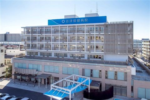 医療法人社団保健会の求人・転職情報