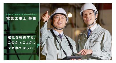 (週1〜可能)お仕事！！解体業　関西 関西の解体工 の求人4,000 件 | Indeed (インディード)