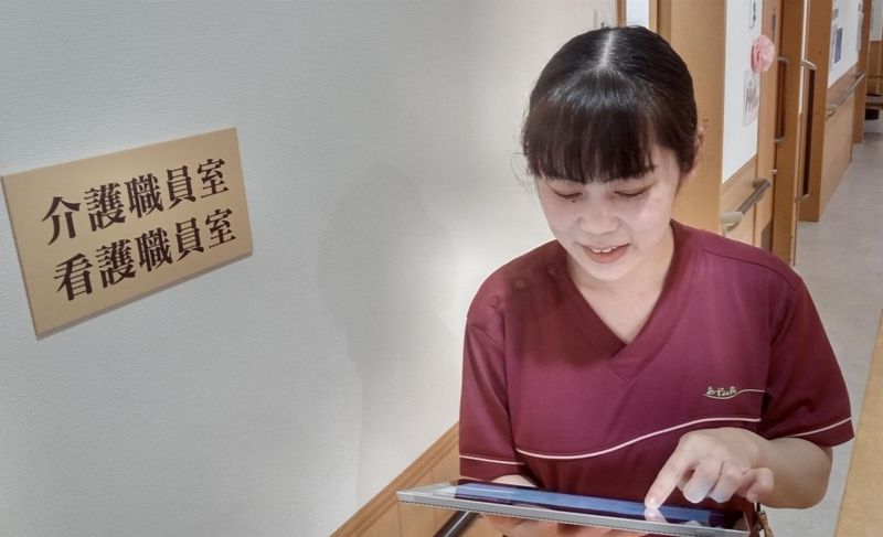 あずみ苑山北 株式会社アズ・ライフケアのアルバイト・バイト求人情報-03