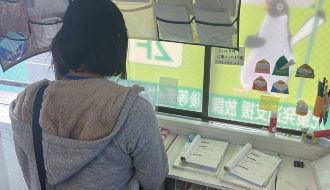 株式会社ヒューマンキャピタル研究所のアルバイト・バイト求人情報-04