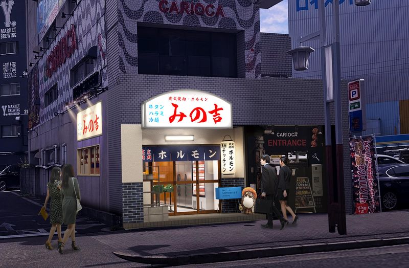 株式会社MAGUの求人・転職情報