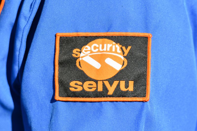 成友セキュリティ株式会社　西東京市内の各現場のアルバイト・バイト求人情報-04