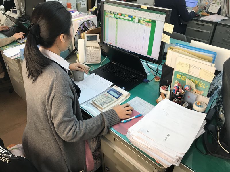 株式会社いわさき-0002の求人・転職情報