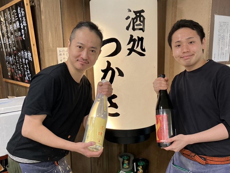 酒処　つかさのアルバイト・バイト求人情報-03