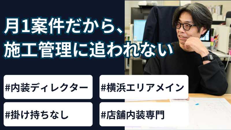 株式会社レジストの求人・転職情報