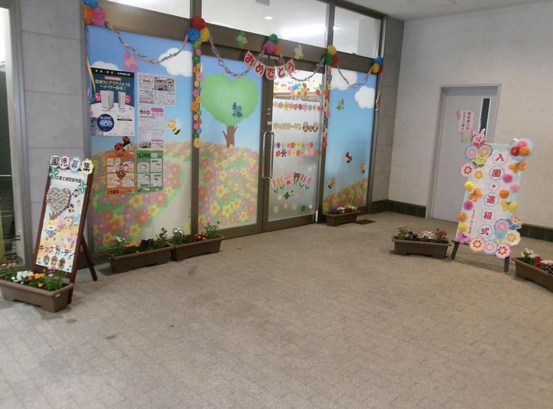 株式会社ALCの求人・転職情報