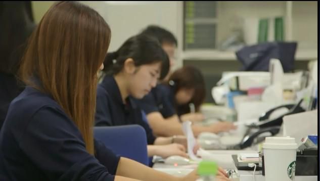 株式会社ジャパンオートパーツ24の求人・転職情報