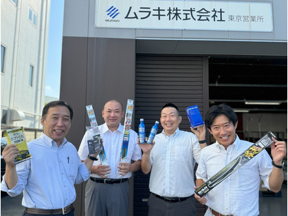 ムラキ株式会社の求人・転職情報