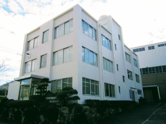 大信鋼業㈱の求人・転職情報