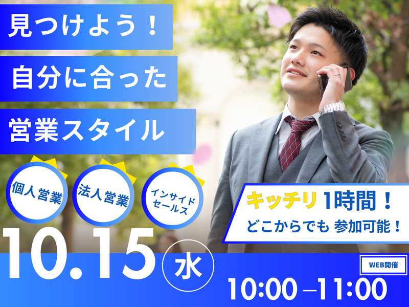 DSP株式会社