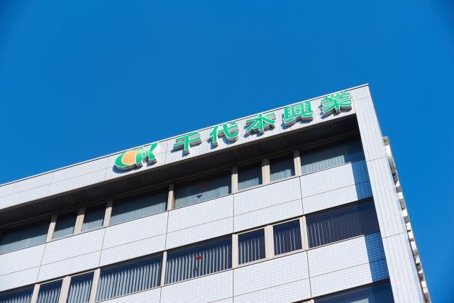 千代本興業株式会社の求人・転職情報