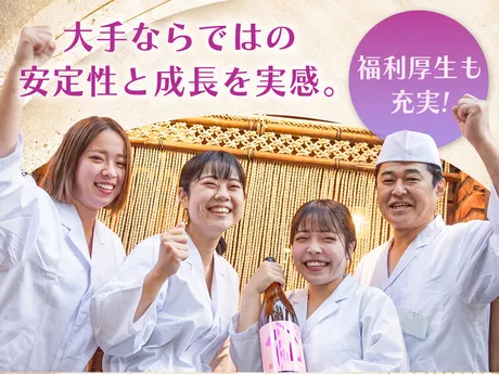 株式会社DDグループの求人・転職情報